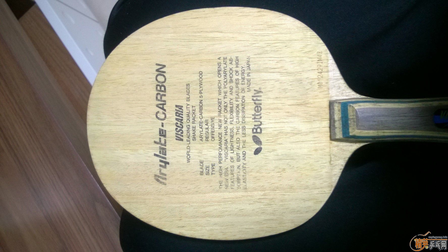 ��VIS�������齺Ƥ��750���ʣ��������ˣ��鷳����ת�ƣ�