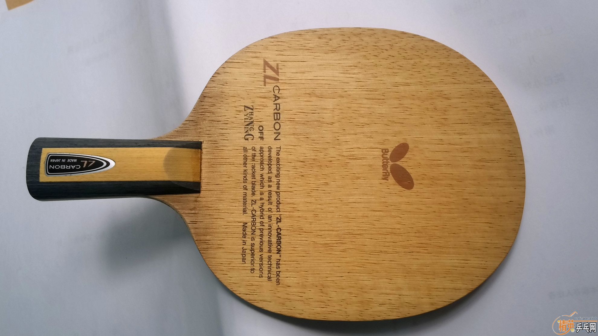 ���������ղ������޿���������ZLC