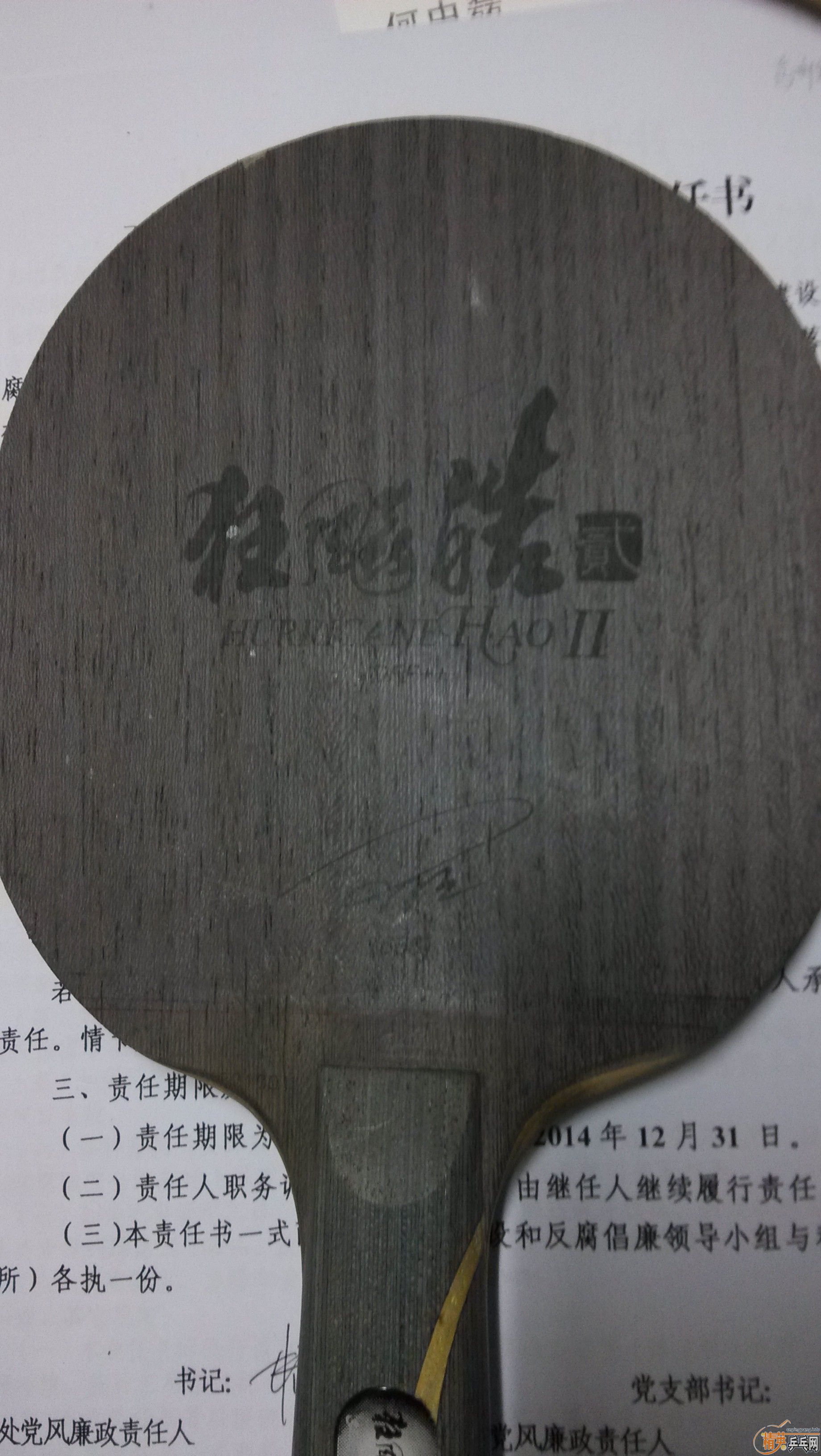 �ĺ� �����һ������ �2