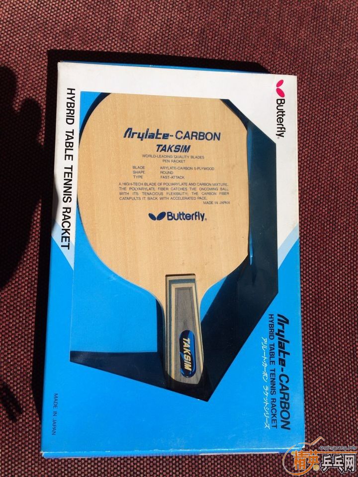 ��������ֺ�����TAKSIM�����ҵ�ȫ�µ��ˣ�