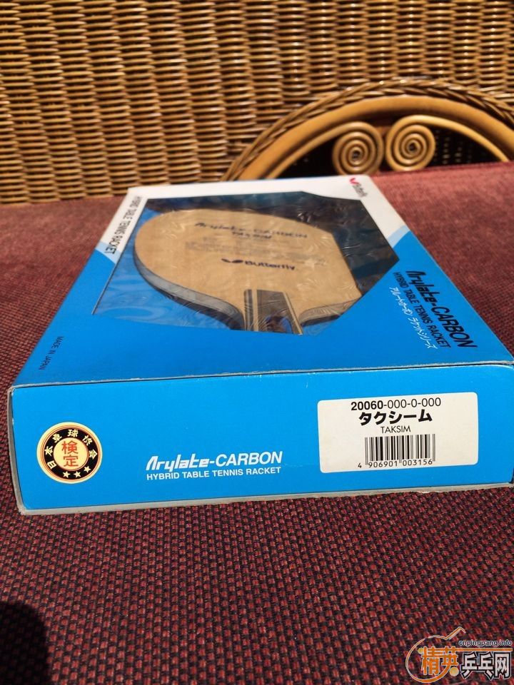 ��������ֺ�����TAKSIM�����ҵ�ȫ�µ��ˣ�