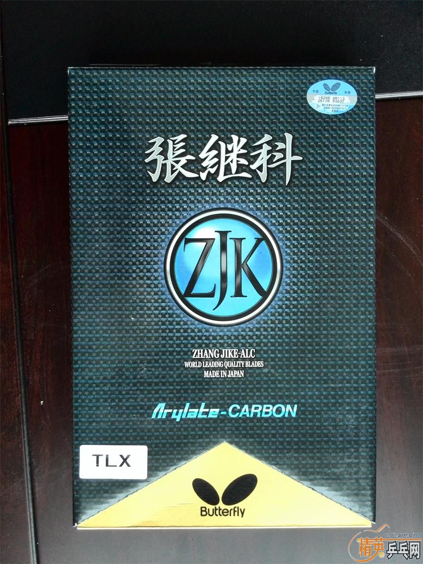 ���¿��ż̿�ALC ֱ�� ֻ��һ��