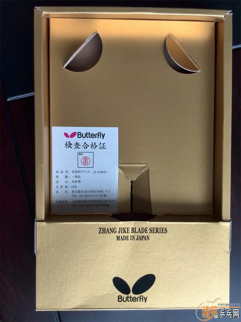 ���¿��ż̿�ALC ֱ�� ֻ��һ��