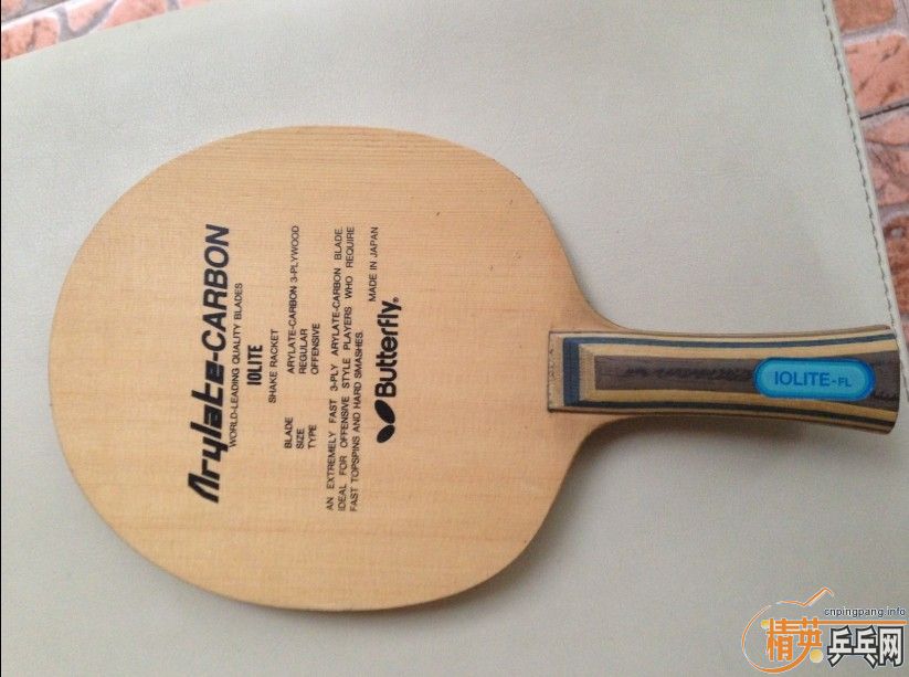 ���� ������ ������   NITTAKU ST ����   ������ P500  �����������  ��ͼ