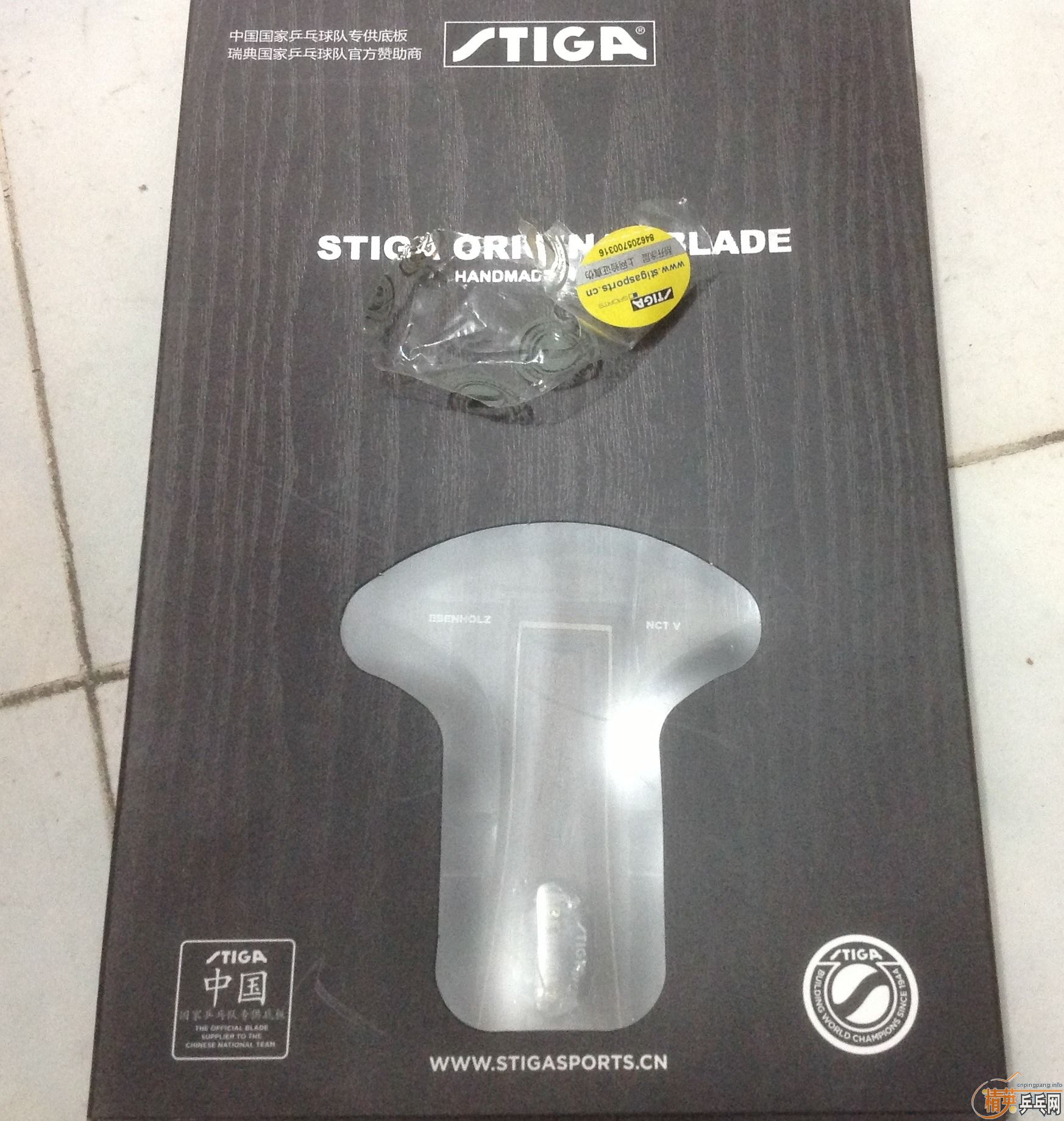 ���л���̴5