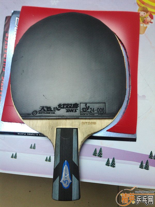 �����������Ӻ��׽�