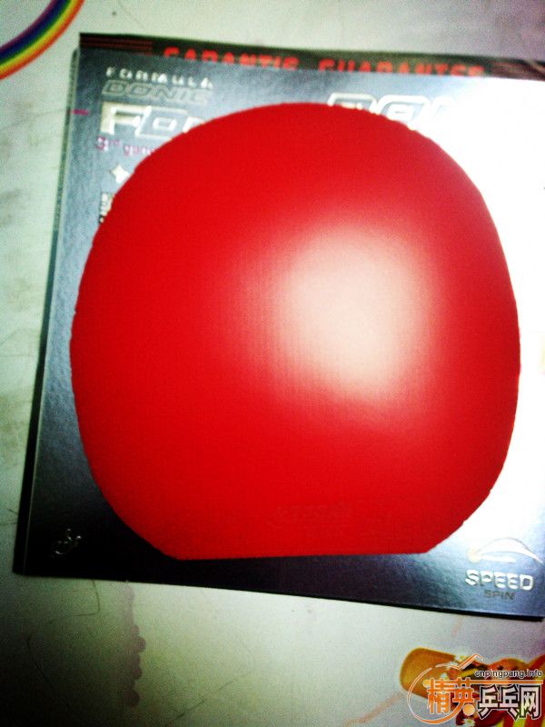 �����������Ӻ��׽�