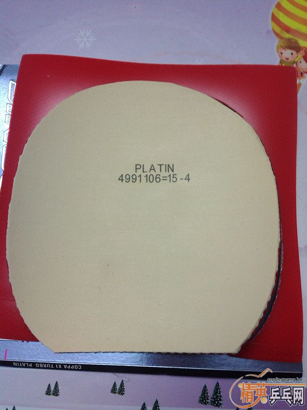 �����������Ӻ��׽�