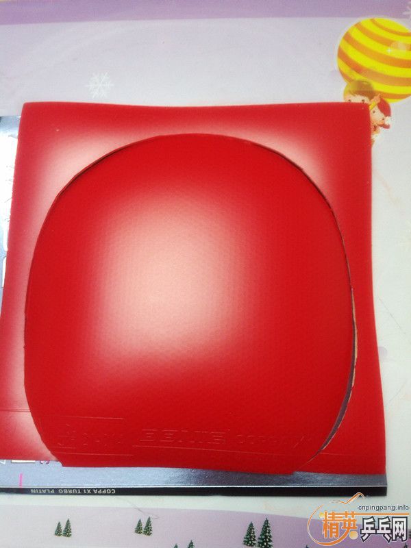 �����������Ӻ��׽�