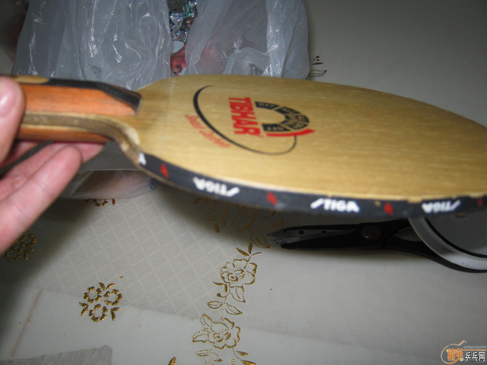 ����һ�Ѱ���