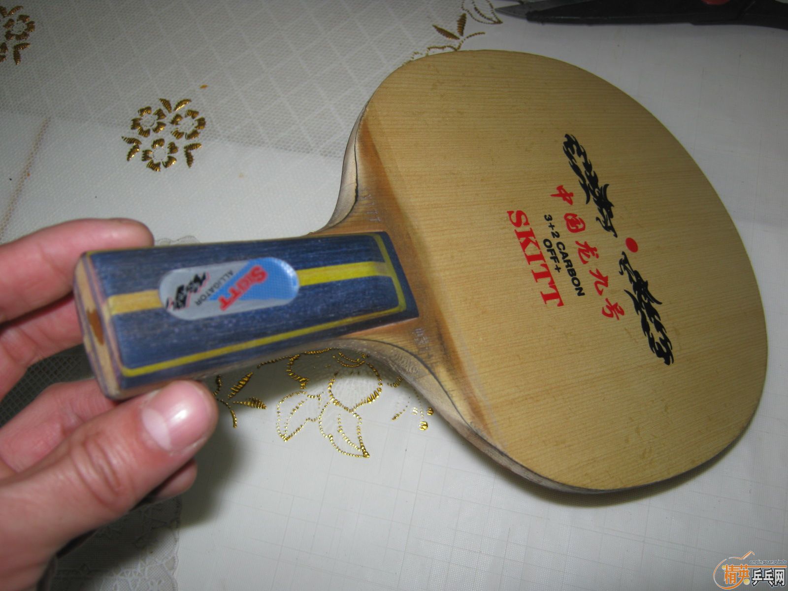 ����һ�Ѱ���