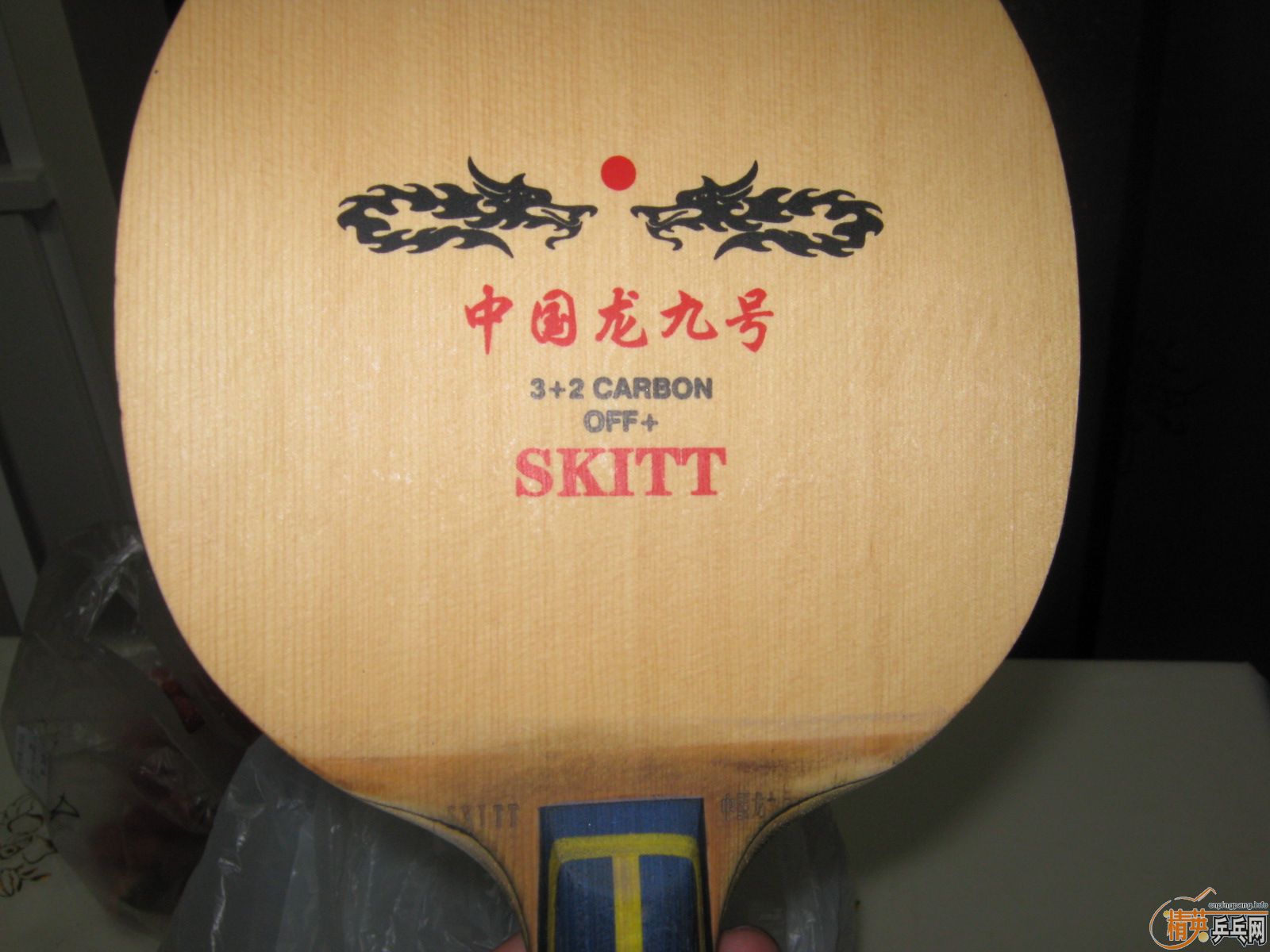 ����һ�Ѱ���