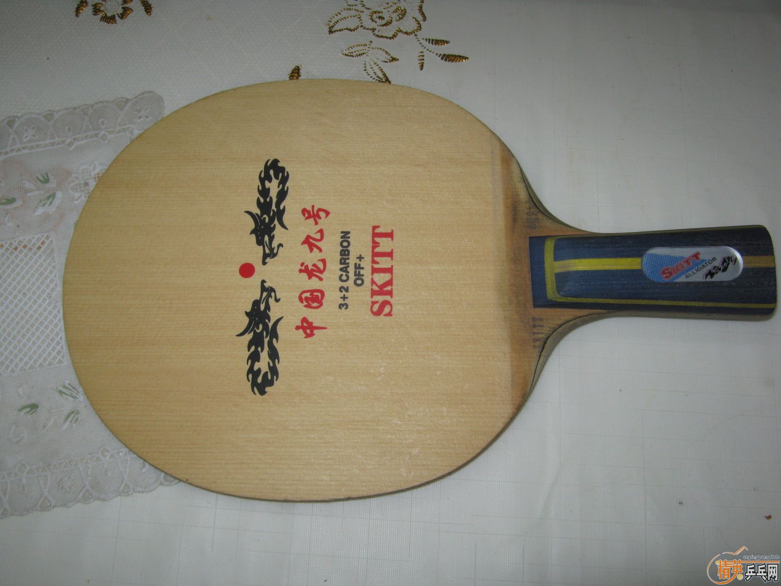 ����һ�Ѱ���