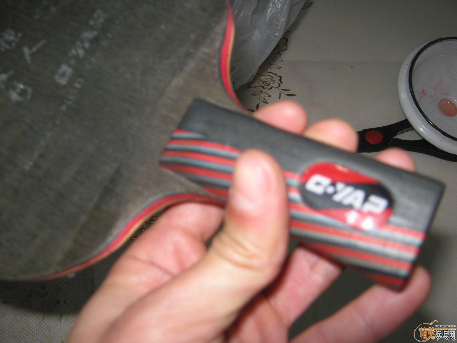 ����һ�Ѱ���