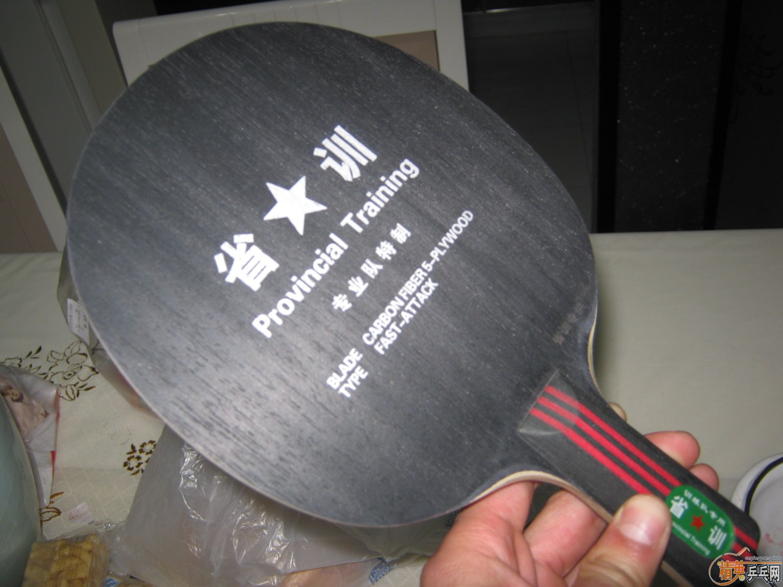 ����һ�Ѱ���