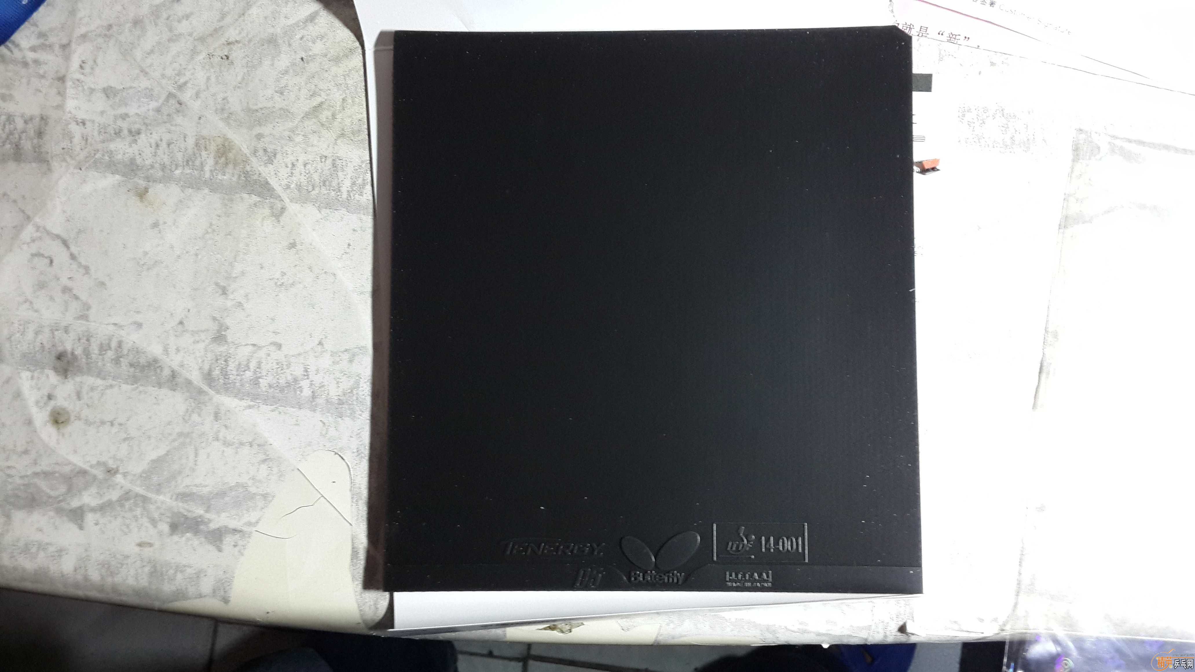 Ư����ɫT05 2.1