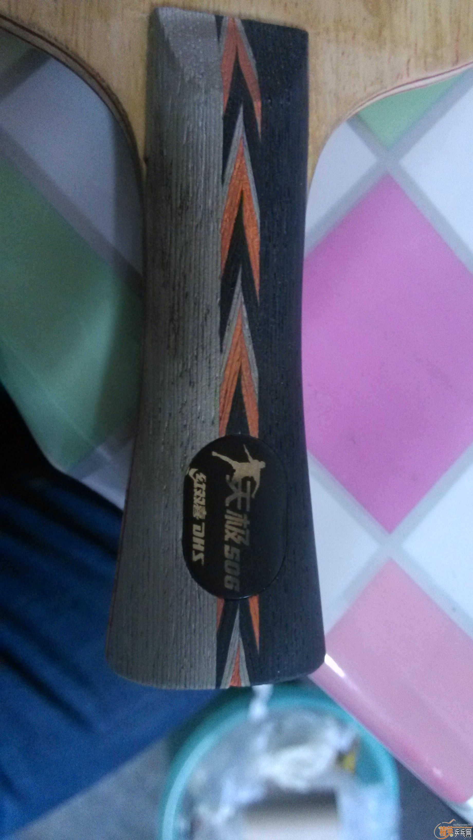 ��һ�����ڵ��켫506