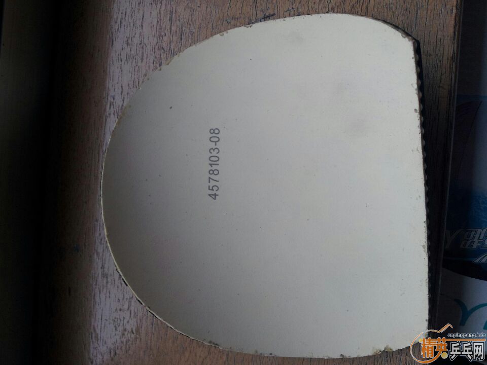 �����ѳ� ���������׽�