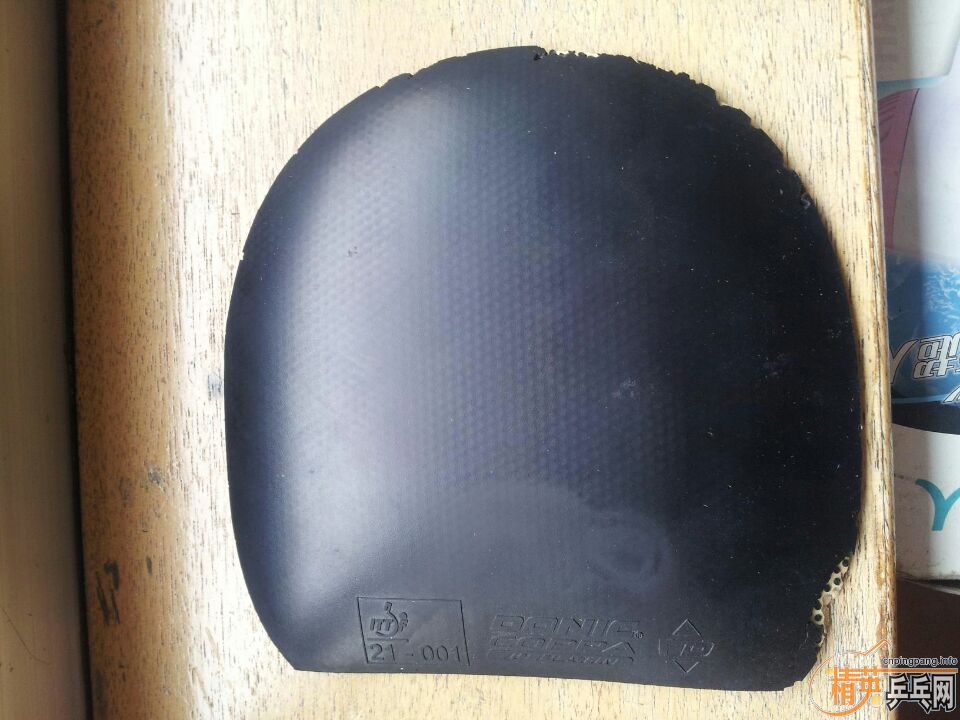 �����ѳ� ���������׽�