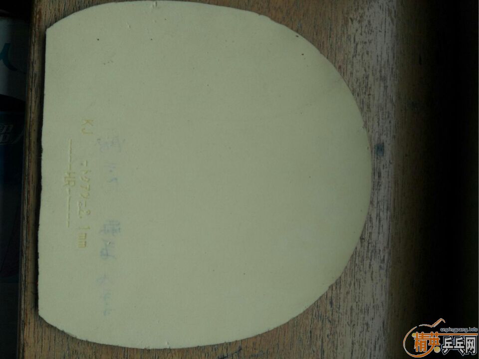 �����ѳ� ���������׽�