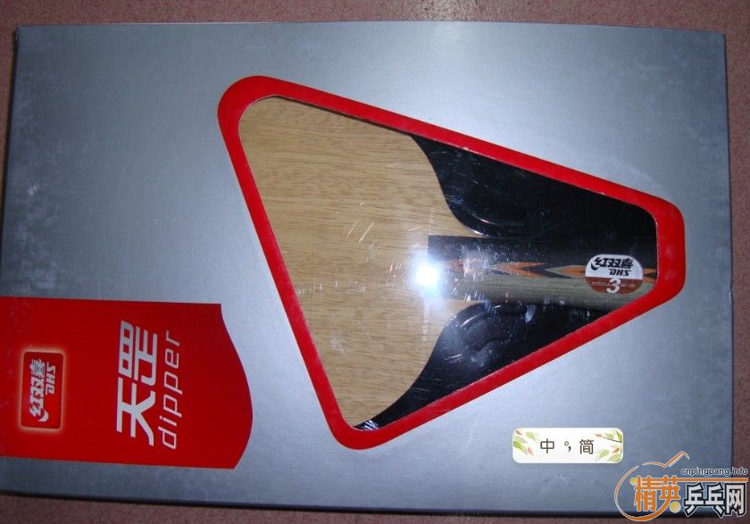 ������3�ֱ�������506