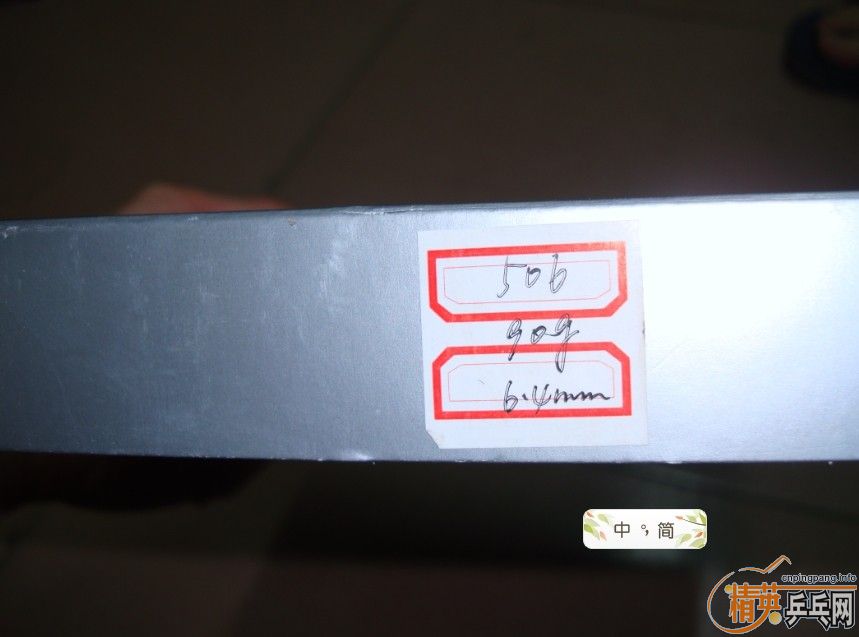 ������3�ֱ�������506