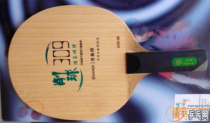 �������2֧��������������۸�ʵ��