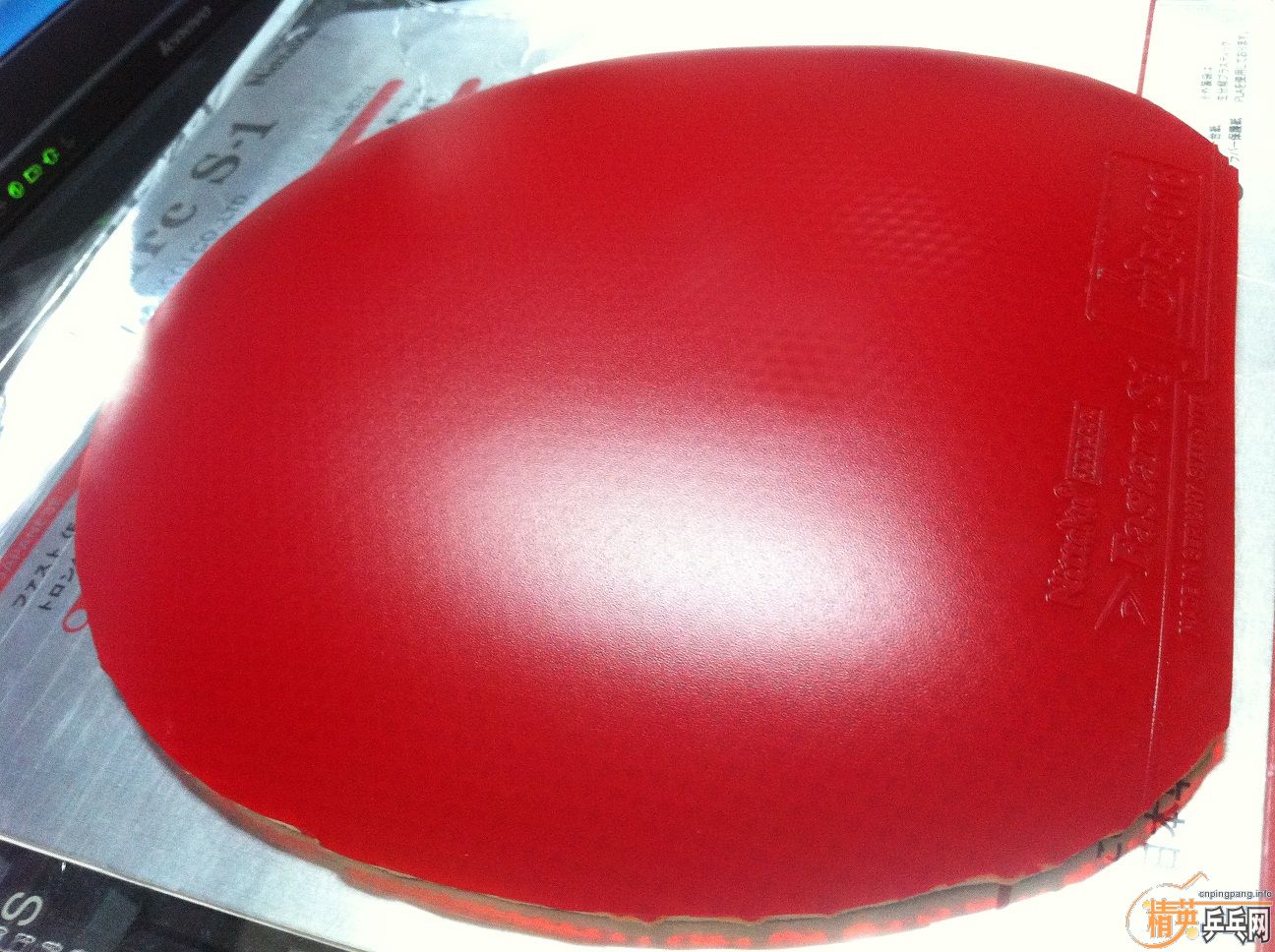 ��ɫ������S1, 98Ԫ����