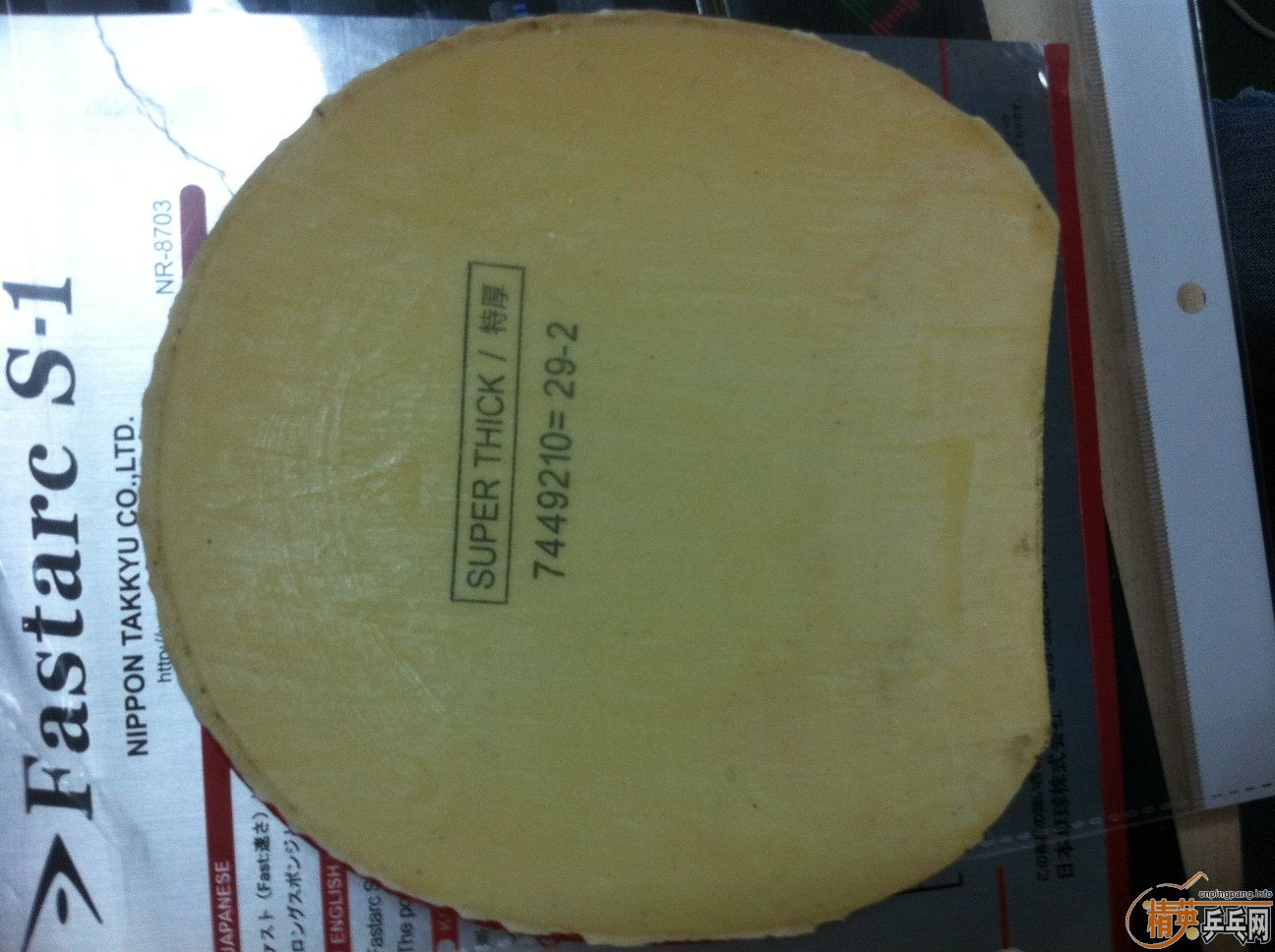 ��ɫ������S1, 98Ԫ����