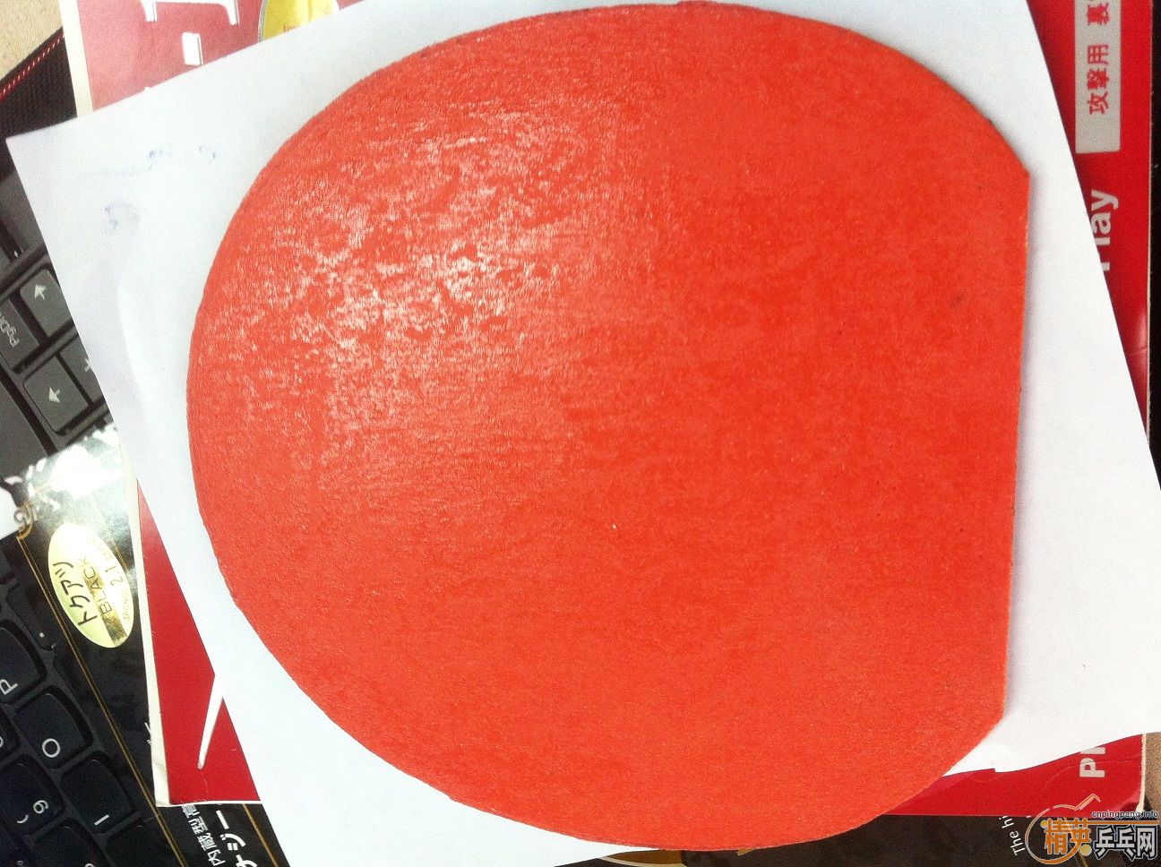 ��ɫT05,    198Ԫ����.