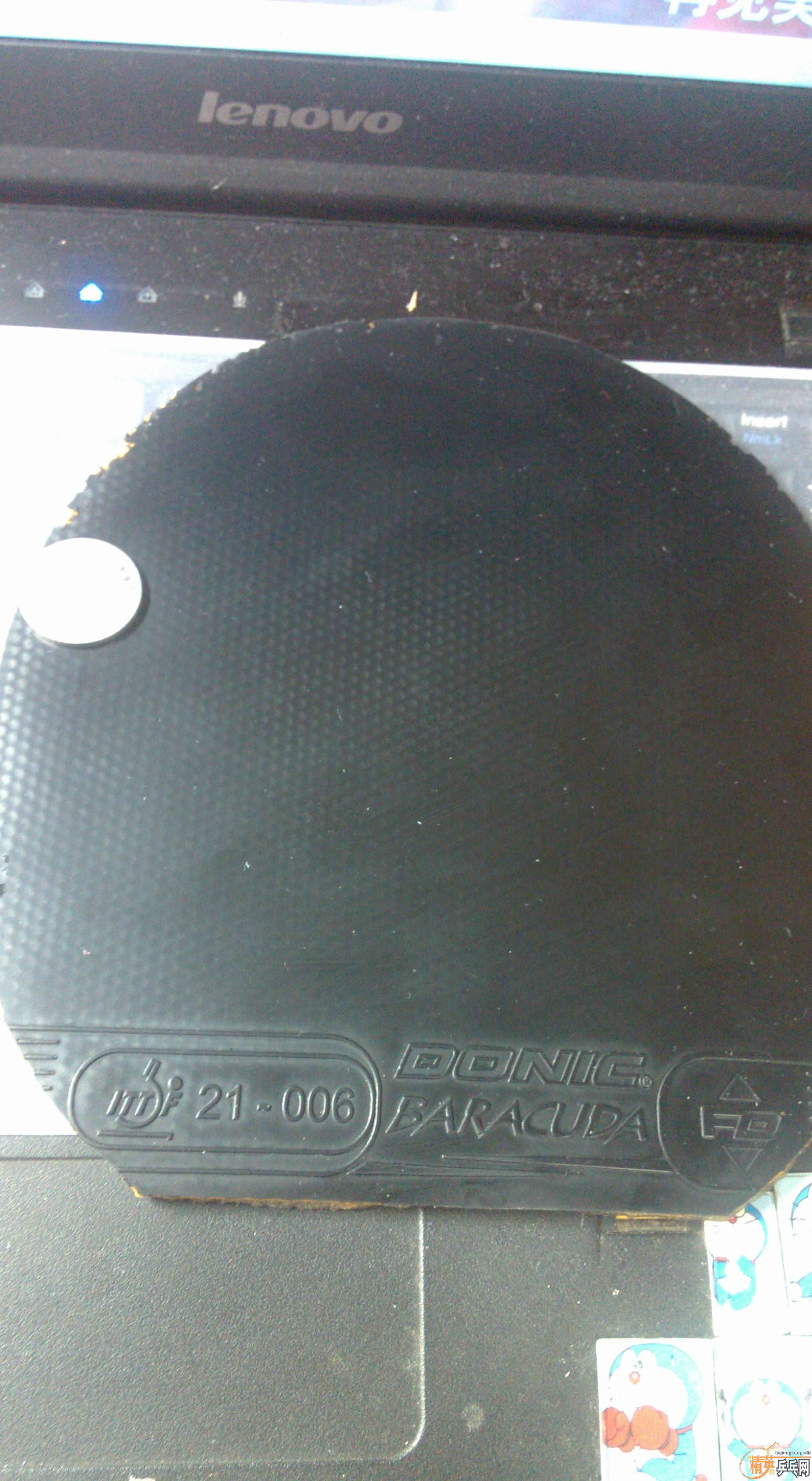 ��BRYCE SPFX   SRIVER EL �������