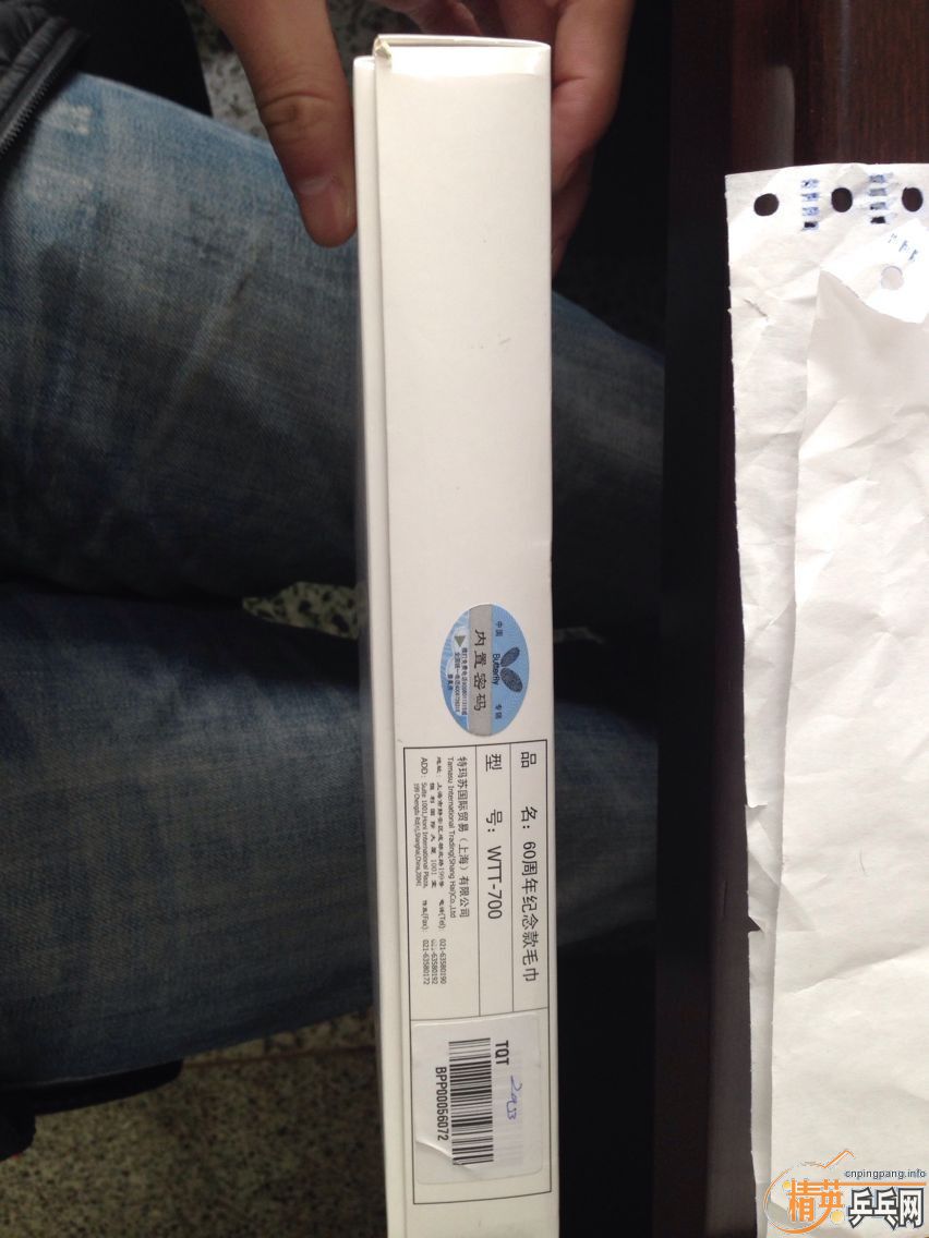 ����ϥ�����ˡ��������ƹ�򡢳������