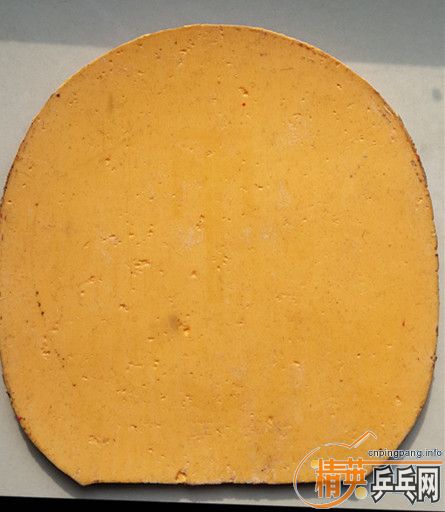 ���³�������el���տ�����̫����ɫ��һ��