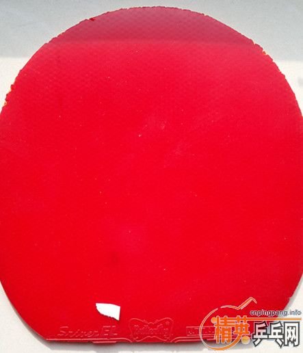 ���³�������el���տ�����̫����ɫ��һ��