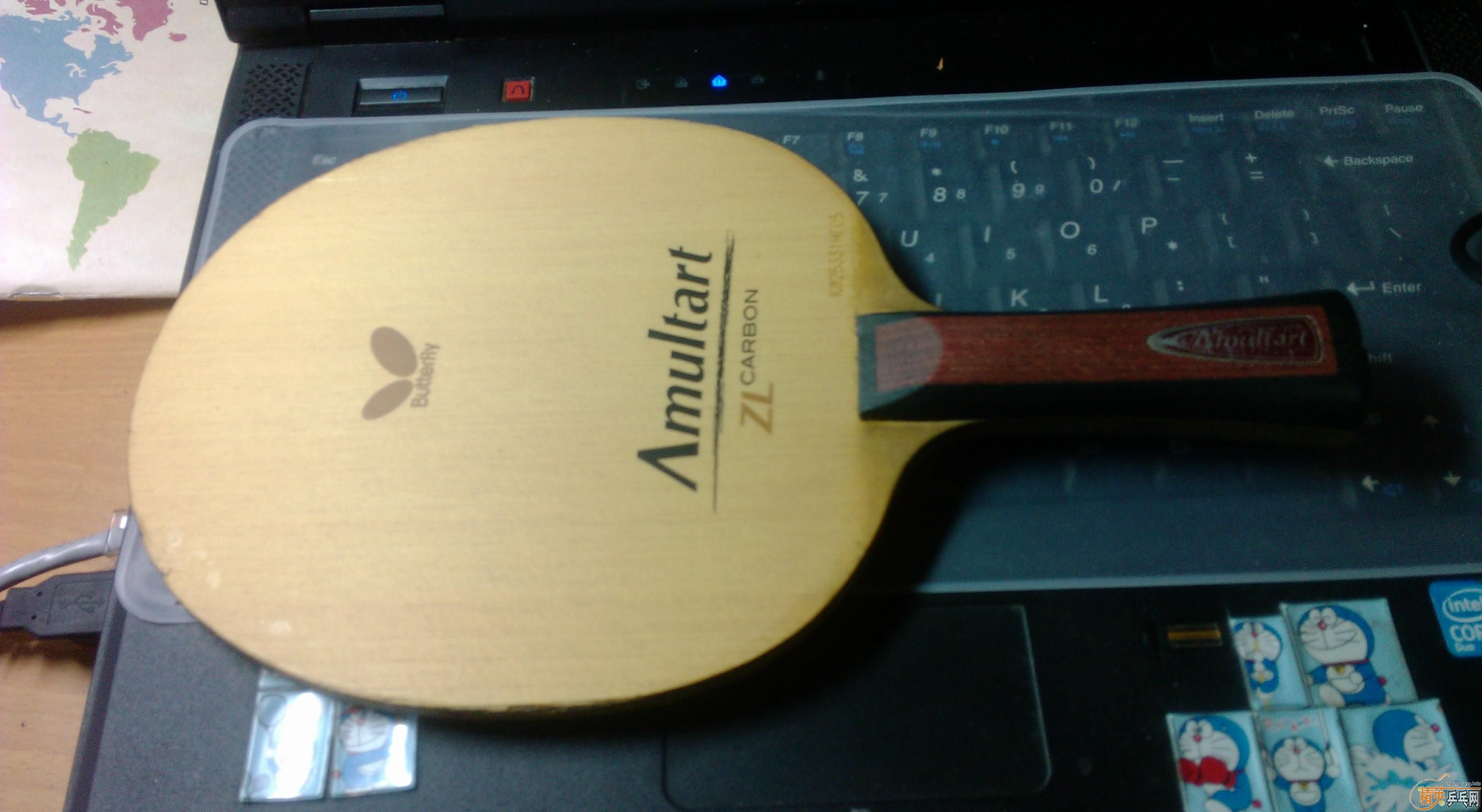 �����ѳ�ˮ����