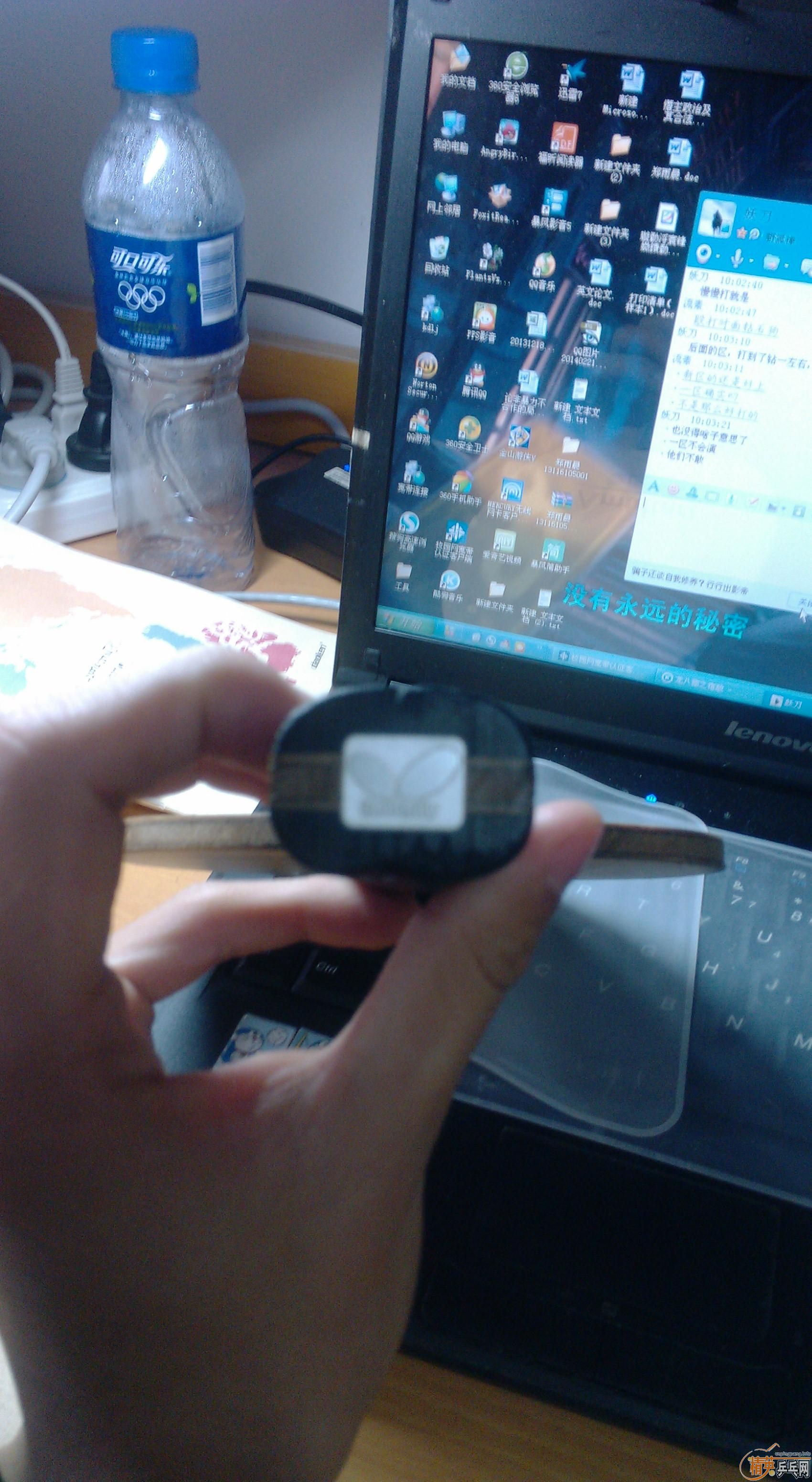 �����ѳ�ˮ����