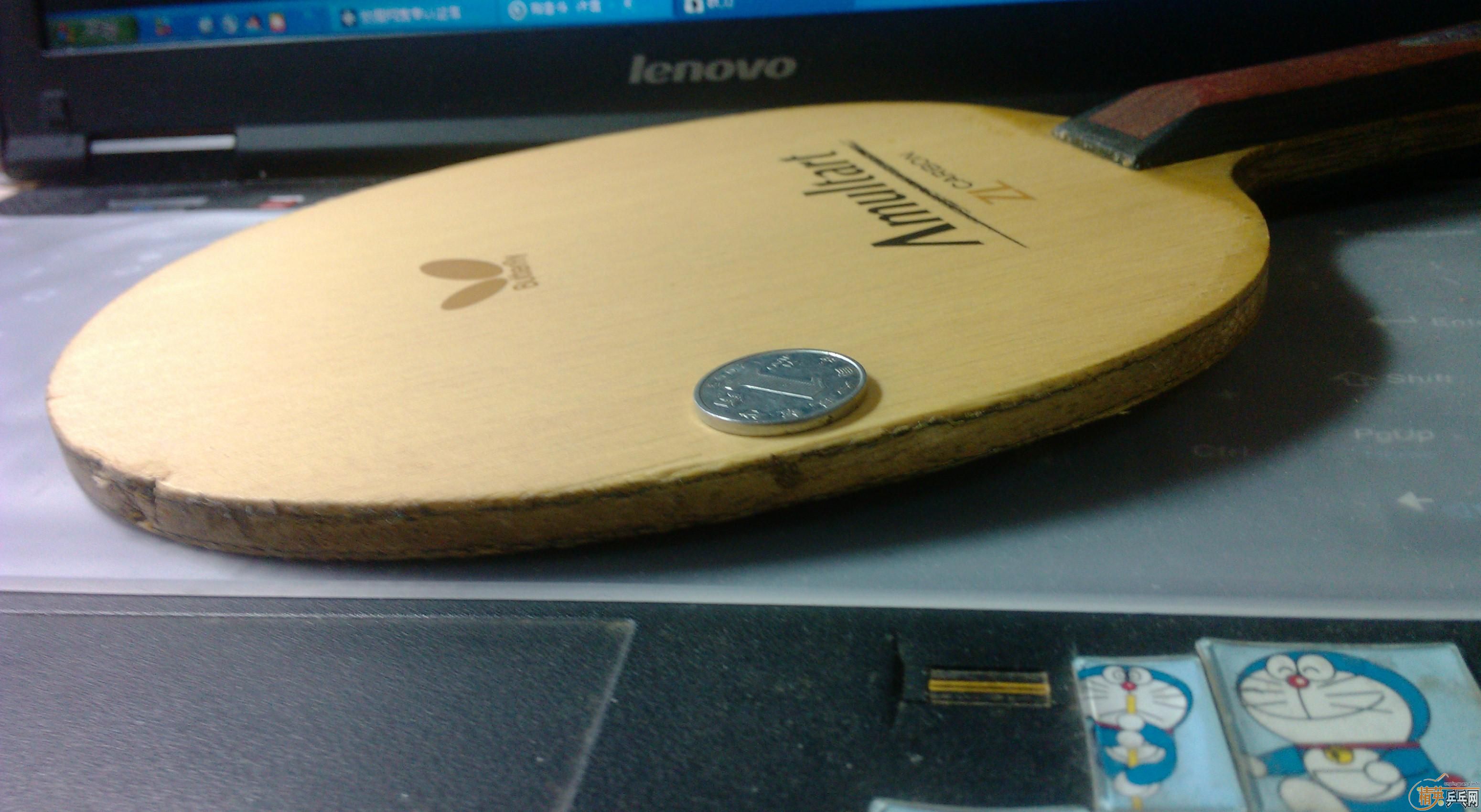 �����ѳ�ˮ����