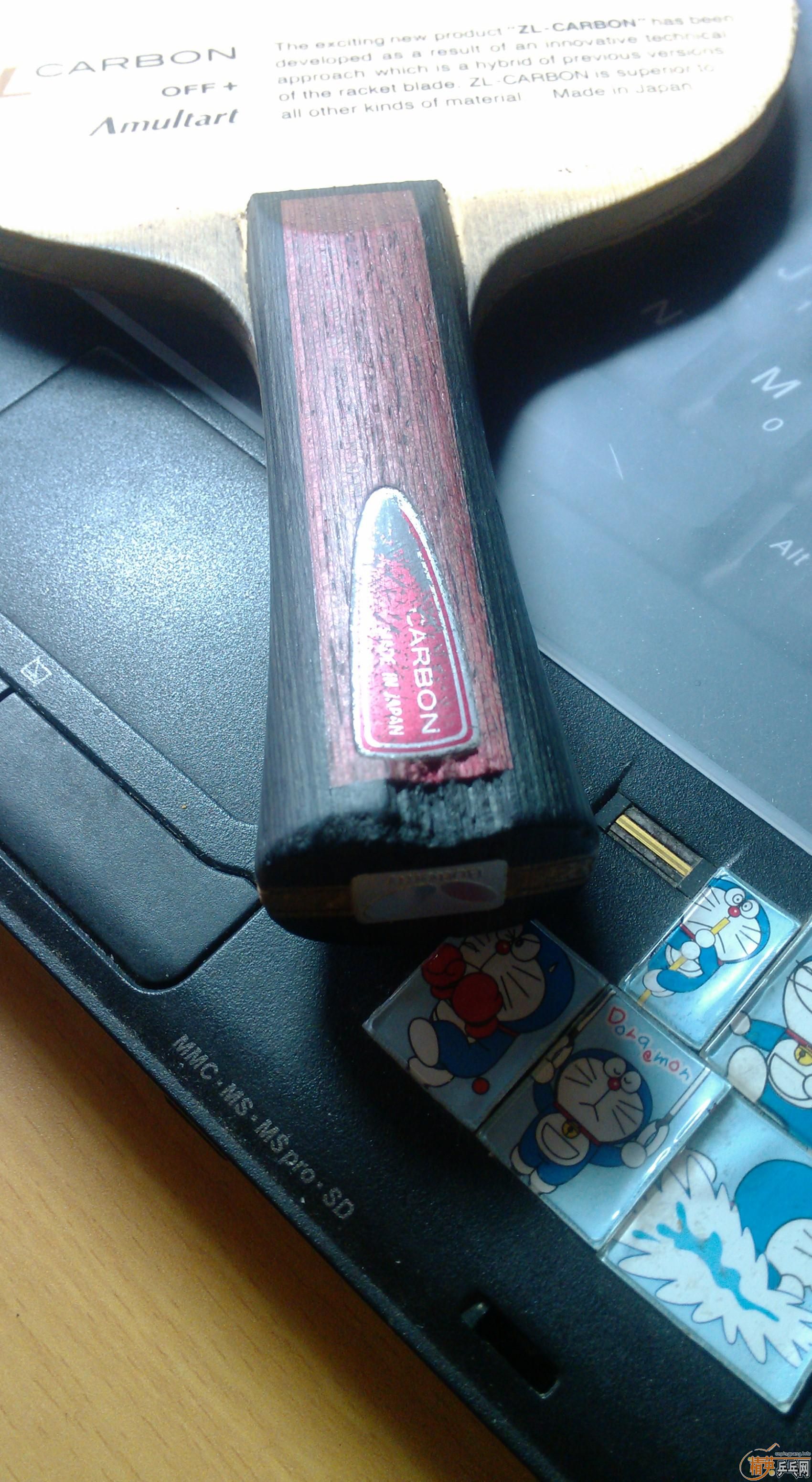 �����ѳ�ˮ����