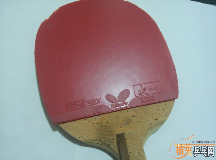 ��TSP��ֱ������T05��һ�����