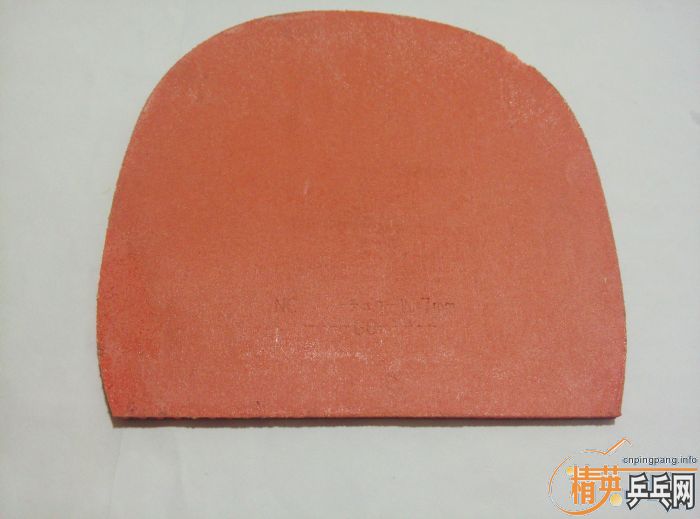 ��TSP��ֱ������T05��һ�����