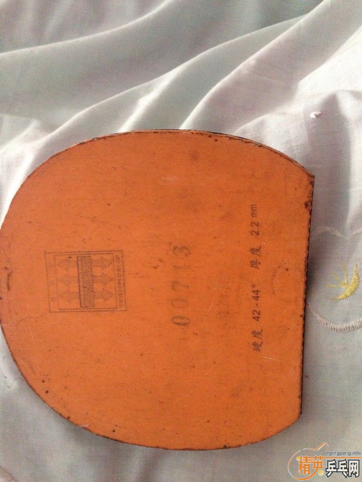 ����������TAMROPA