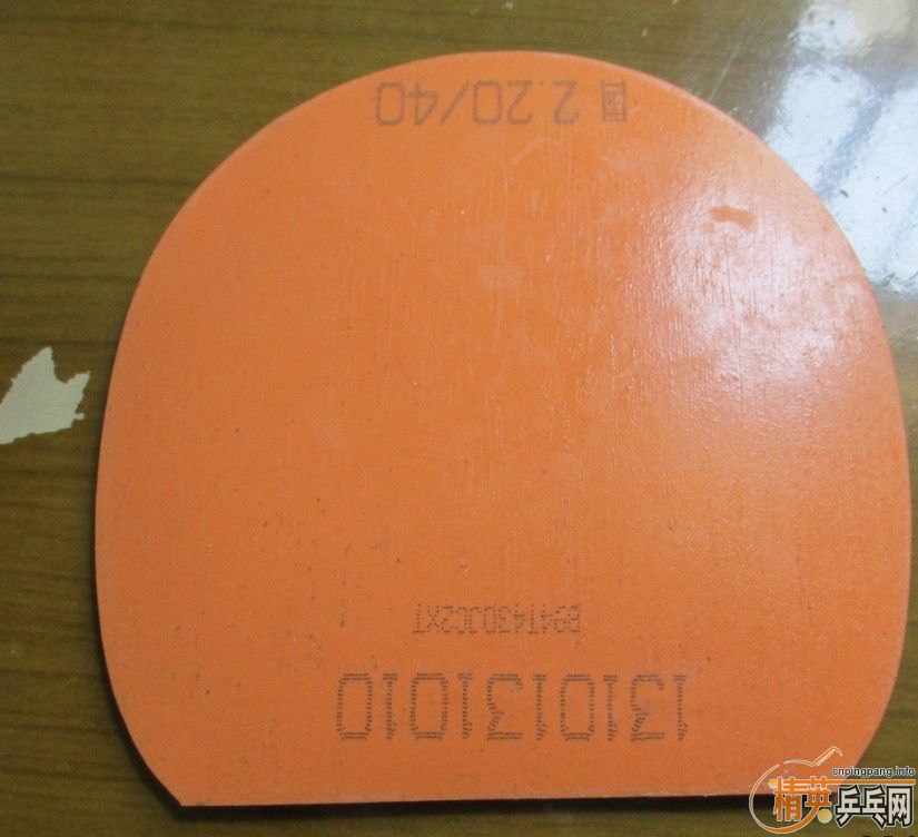 180��һ�ż��¹���