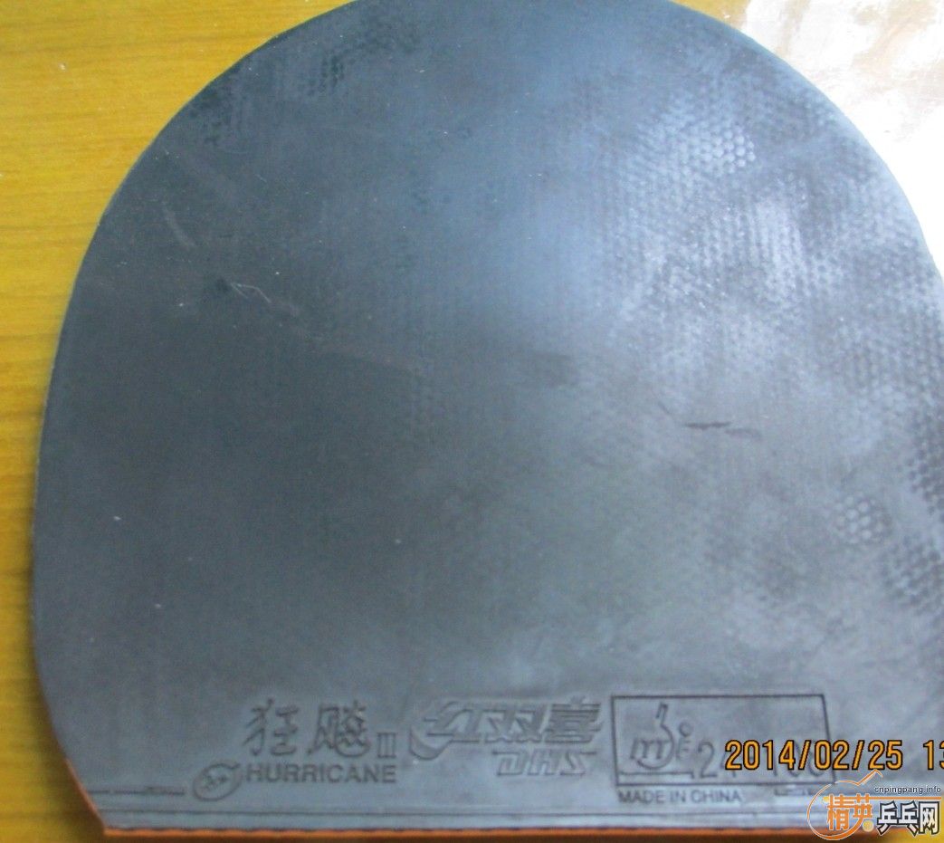 180��һ�ż��¹���