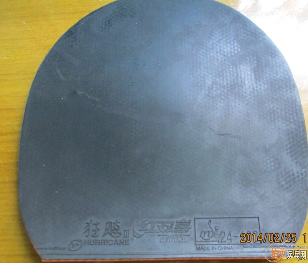 180��һ�ż��¹���