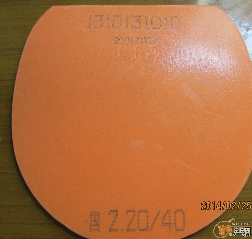 180��һ�ż��¹���