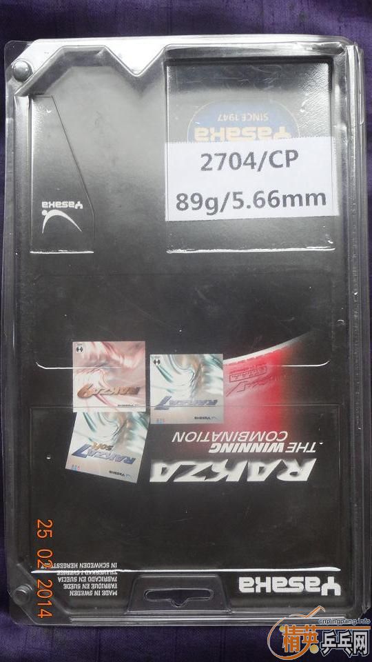 �ó�ɫ�� ����̼ YSC ~