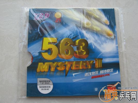 [ԭ��]��729��Ƥ