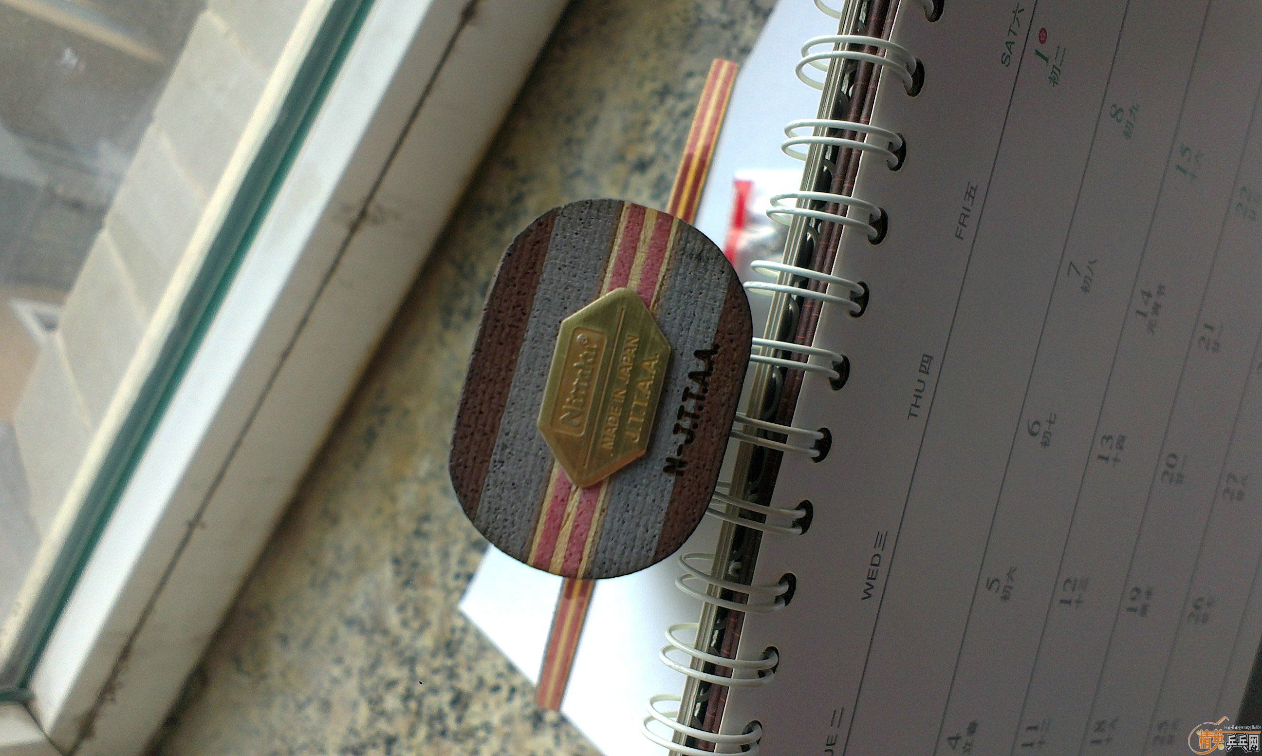 �����������ڡ���Ϊ�˻�ˮ�ȣ����ڲ�����