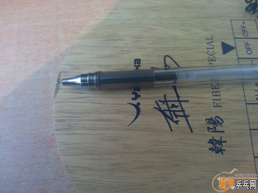 �� ����258���� �հ�yeo300����