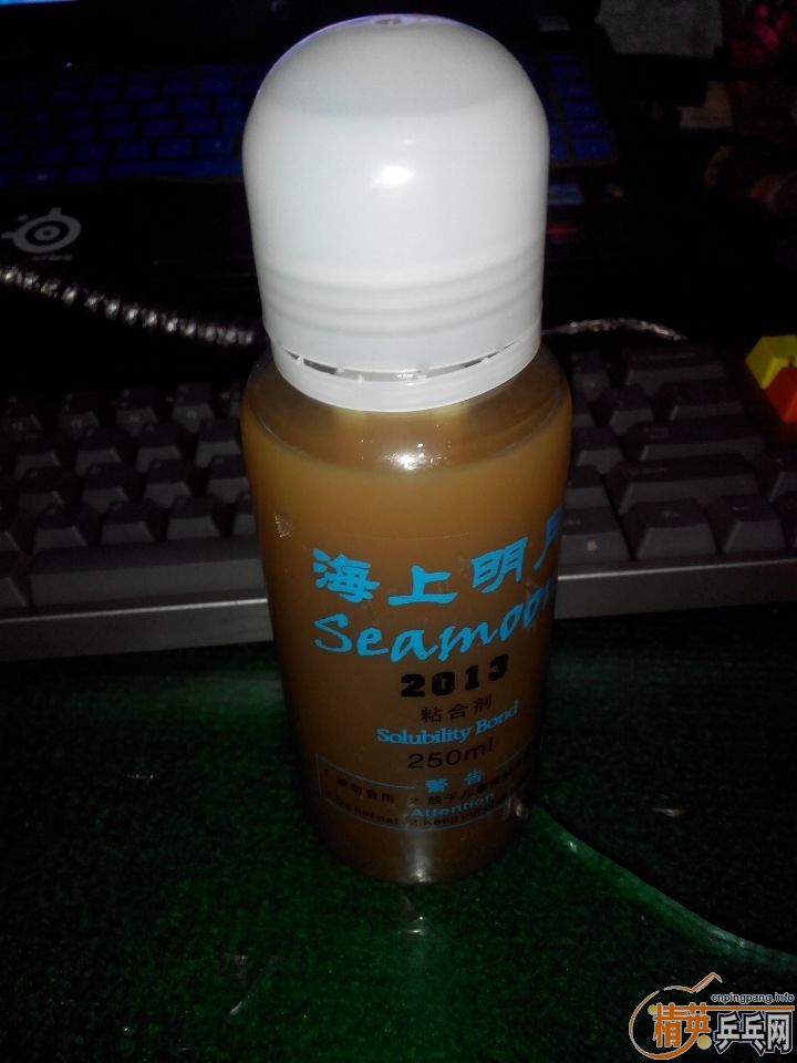 ��һƿֻ����һ�εĺ�������